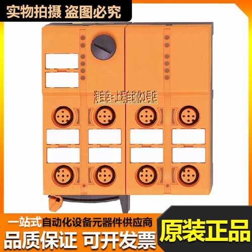议价AC5215ifm易福门AC1256AC1147AC2412AC2484AC2251AC225653