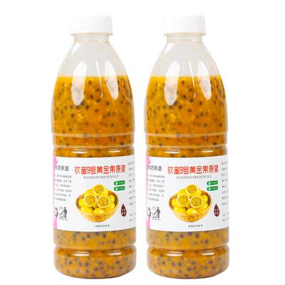 百香果原浆钦蜜9号黄金果原浆