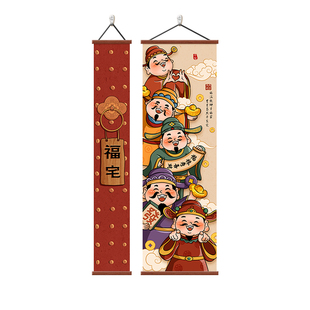 财神爷入户正对门玄关装饰画新中式客厅过道走廊挂画乔迁礼物挂件