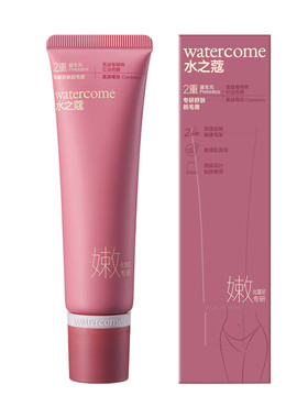 屈臣氏水之蔻专研舒肤脱毛膏60g敏肌适用温和养脱官方正品