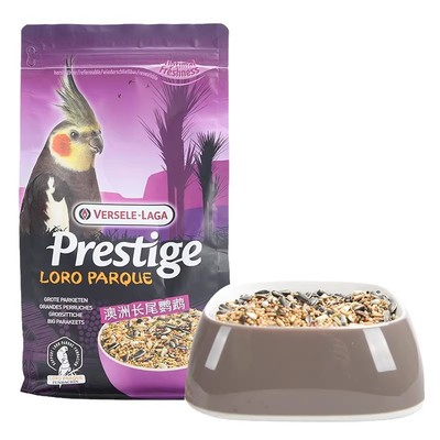 凡赛尔鸟食进口配方混合粮和尚