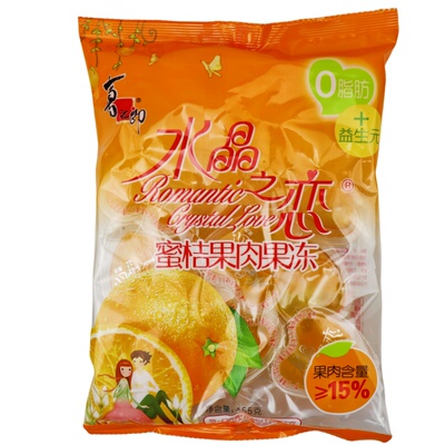 喜之郎水晶之恋果肉果冻