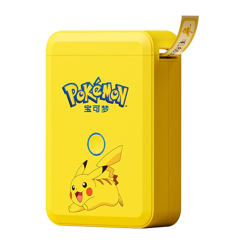 ����D110��ǩ��ӡ�������ֱֳ�Яʽ����С��������۸��ǩ���벻�ɽ���ֽ��ǩ����ѧ���������������ɱ�ǩ��