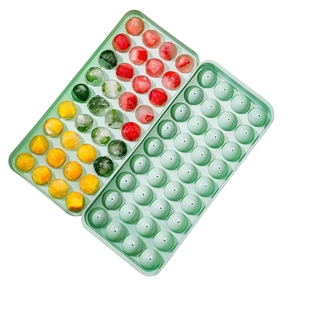 冰格球形模具食品级家用带盖33格小弹珠冻冰块储存盒DIY制冰神器