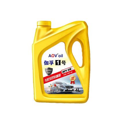 AOV伽孚1号汽车机油全合成润滑油