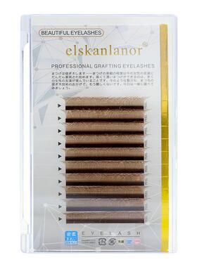 elskanlanor五叶草焦糖易取不散