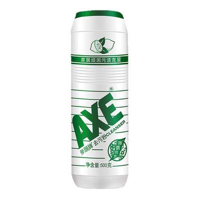 斧头牌家用除垢魔力卫生间去污粉