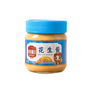 乡韵磨王纯花生酱健身沙拉调味酱火锅蘸酱热干面麻辣烫干拌酱海盐