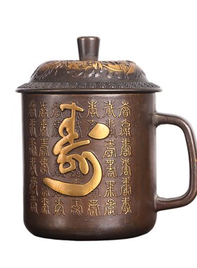 铜茶杯摆件龙凤福寿茶缸茶道茶具