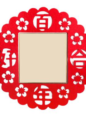 开关婚礼布置客厅插座加厚植绒