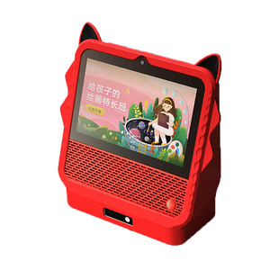 适用天猫精灵cc7充电底座天猫精灵cc7保护套cc7l防摔套cc10/ccl无线电源底座硅胶套15000毫安充电宝cc7钢化膜