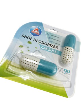 球鞋鞋柜除臭吸味熏香胶囊