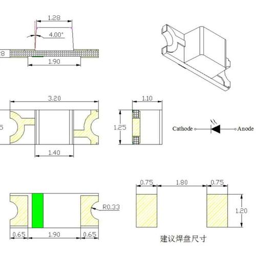 1206反面贴片蓝光LED红光橙贴白色反光胶体翠绿1205普小绿色黄色
