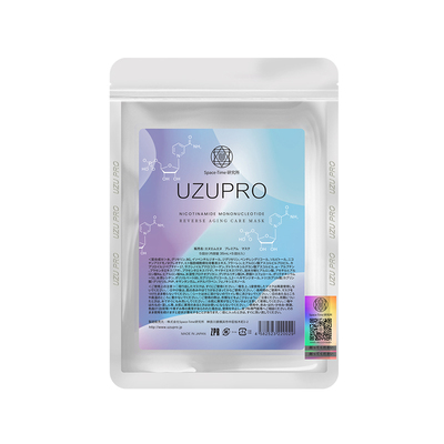 UZUPRO面膜补水保湿提亮