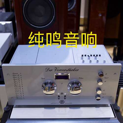 MBL6010D前级