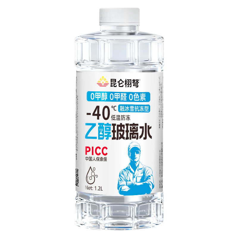 昆仑栩弩玻璃水强力去油膜防冻