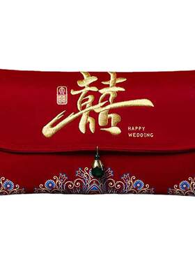 改口费红包刺绣布艺新婚敬茶