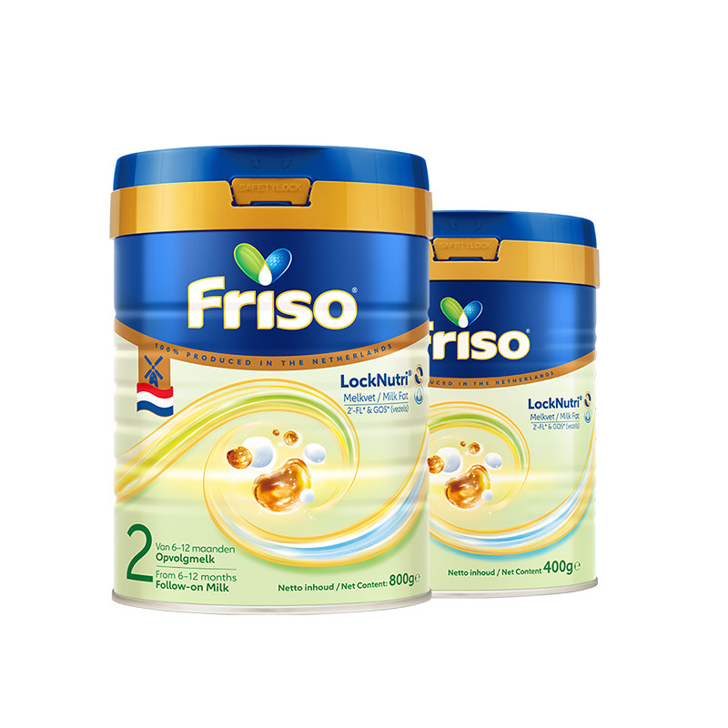 Friso美素佳儿荷兰版白金2段800g+400g奶粉