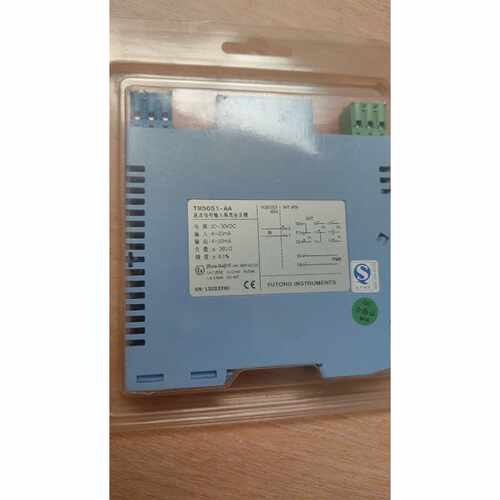 询价宇通变送器电流输入隔离安全栅TM5051-AA
