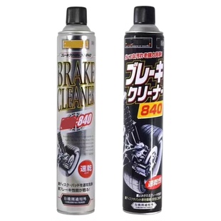 正品 D70 D39魔方润滑油橡胶塑料汽车机械齿轮门锁润滑油防锈剂