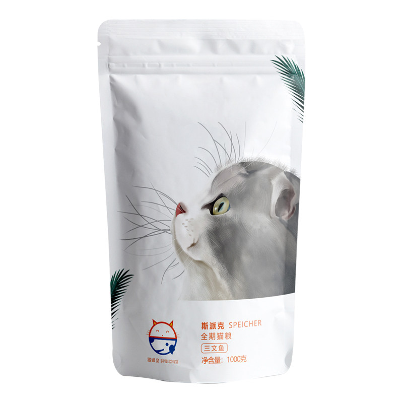 去毛球美短布偶全阶段幼猫包邮