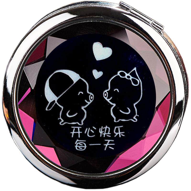 镜子刻字化妆小镜定制教师节礼物