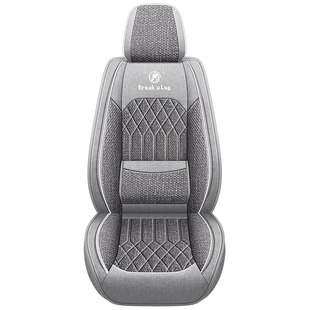 长安cs55plus cs35 cs75逸动奔奔悦翔座套全包四季亚麻布艺座椅套