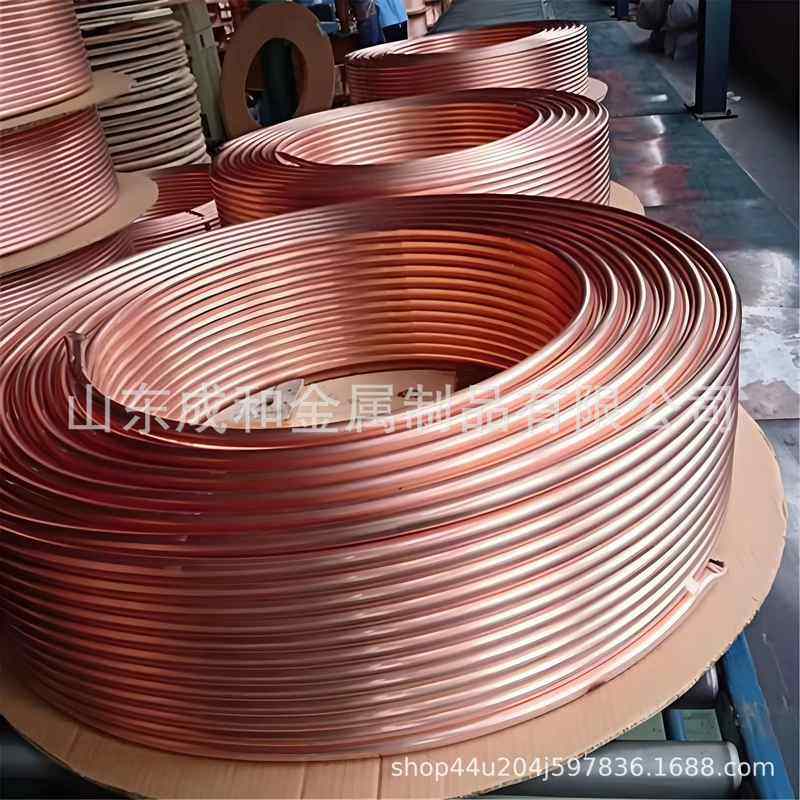 批发紫铜盘管Tp2紫铜管硬态铜管空调制冷紫铜管脱脂紫铜管铜管