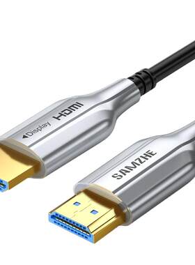 山泽光纤hdmi线4K高清线工程家装