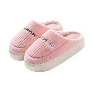 棉拖鞋女士秋冬季室内家居家月子防滑厚底踩屎感毛毛绒保暖情侣男