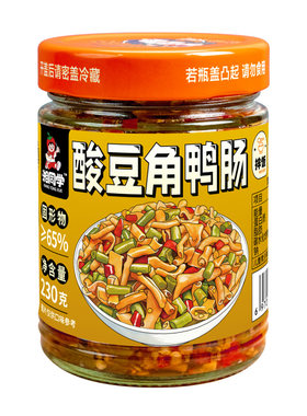湘同学三个损友酸豆角鸭肠下饭菜