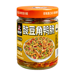 湘同学三个损友酸豆角鸭肠下饭菜农家特产开味瓶装剁辣椒酱咸菜