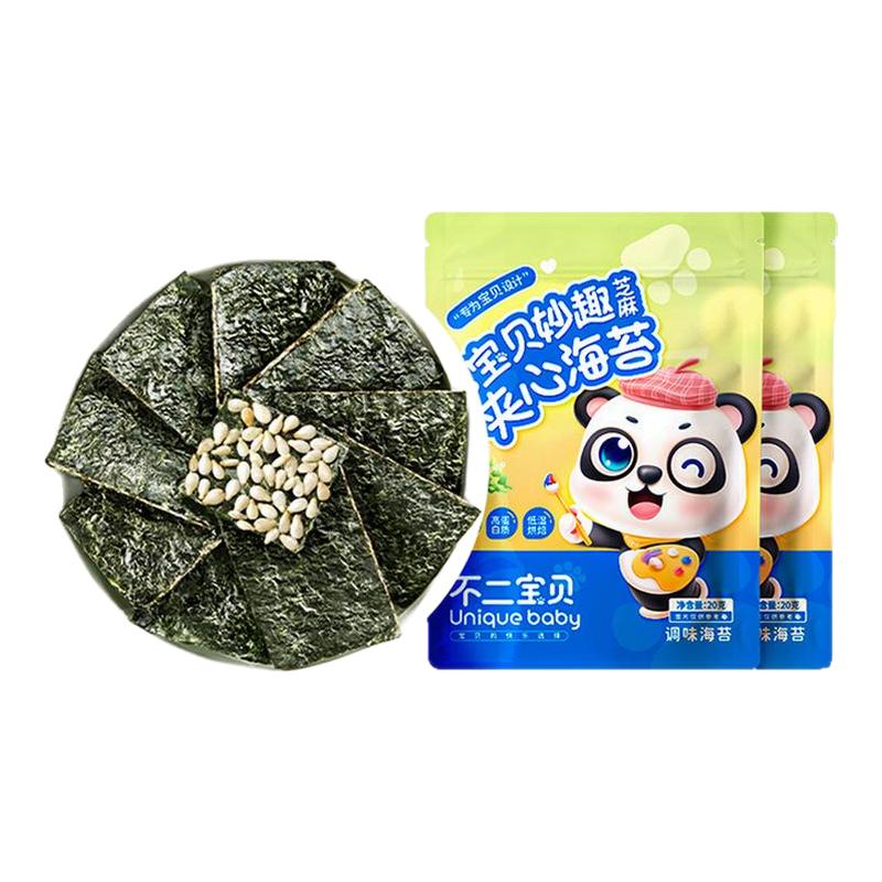 不二宝贝芝麻夹心海苔脆片搭婴儿幼儿童一岁宝宝食谱坚果碎小零食