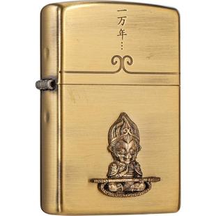 〔H〕zippo打火机正品原装正版男士意中人煤油防风定制新年礼物