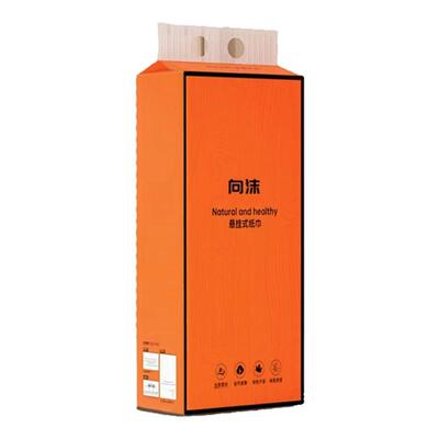 1680张悬挂式抽纸家用纸巾卫生纸整箱用纸实惠装餐巾纸擦手可湿水