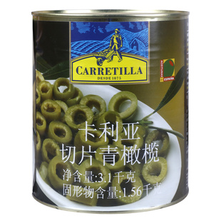 卡利亚切片青橄榄3.1kg 西班牙进口腌制去核黑橄榄圈西餐披萨配料