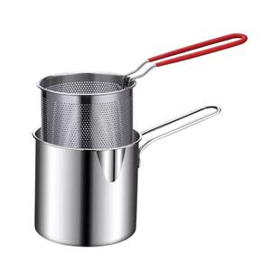 不锈钢油炸锅家用小油锅炸串锅带滤网电磁炉迷你省油小炸锅无涂层