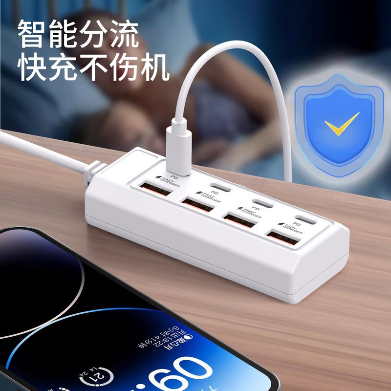 新款快充八合一usb多口转换器坞扩展插座USB坞转八接头一拖换拓展