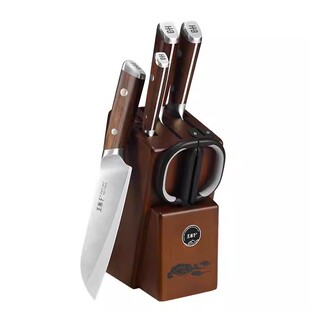 王麻子刀具套装厨房全套菜刀菜板组合乔迁新居新年礼物厨具一整套