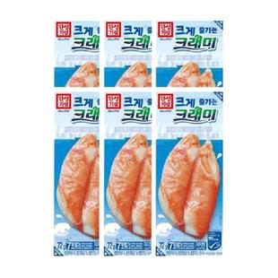 可莱美手撕蟹柳韩国进口即食蟹棒蟹肉棒原味大蟹柳蟹腿肉