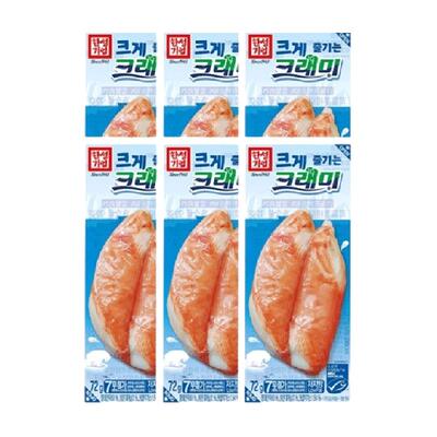 可莱美韩国进口手撕蟹柳开袋即食