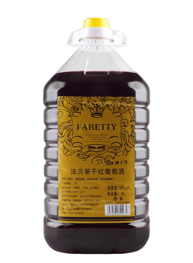 5L装自酿葡萄酒大桶干红果酒露酒威士忌伏特加朗姆酒洋酒烈酒桂花