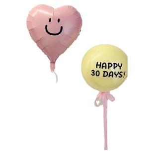 龙宝宝满月拍照道具布置婴儿百天场景装饰气球30天男孩女孩仪式感