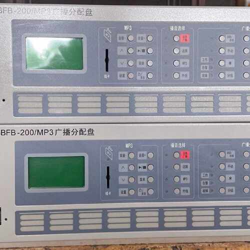 议价海湾GST-GBFB-200MP3广播分配盘 图片实拍 功能