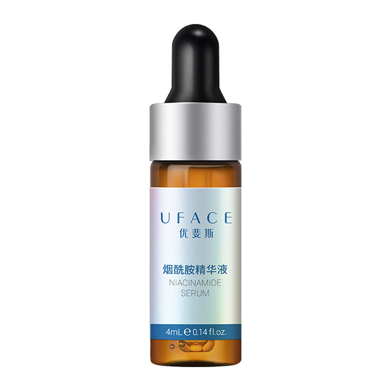 优斐斯4%烟酰胺精华液4ml