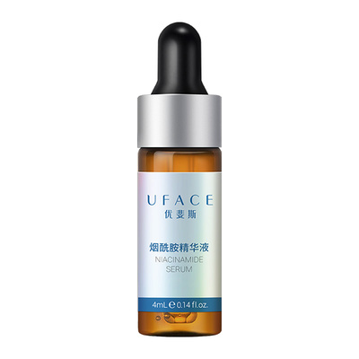 优斐斯4%烟酰胺精华液4ml