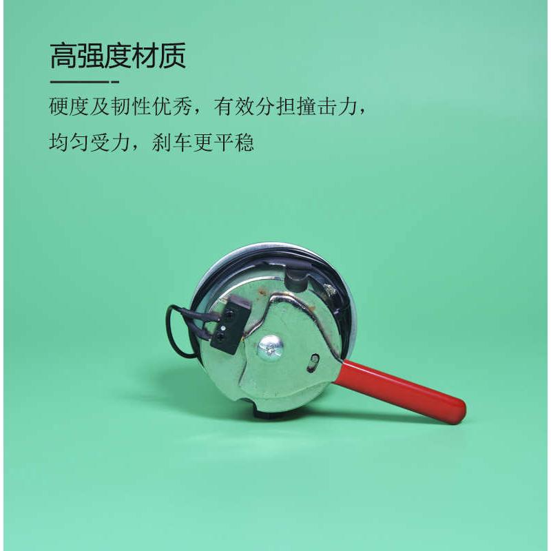 手柄电磁制动刹车器老年代步车四轮电动车轮椅断电刹车制动器开关