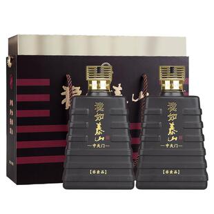泰山牌稳如泰山中天门 41.8度浓香型白酒 非卖品 500ml*2瓶礼盒装