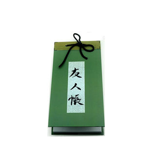 MUMU良品 夏目友人帐笔记本猫老师本子贵志记事本 同学录动漫周边