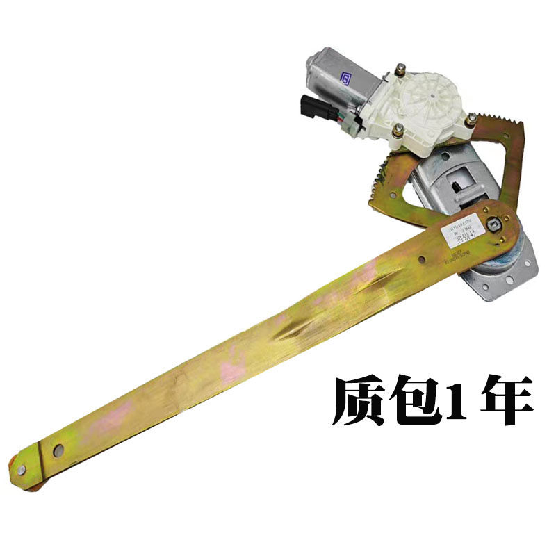 玻璃升降器原装江铃特顺全顺